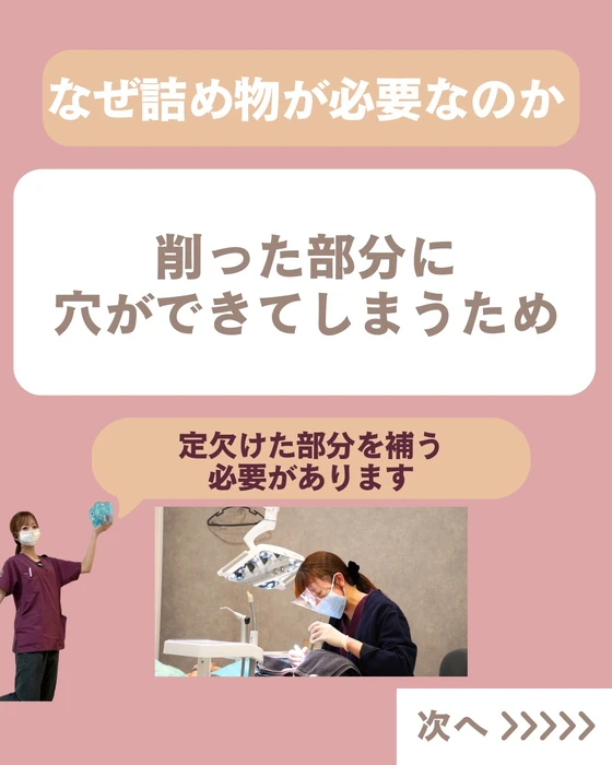 画像538