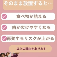 画像539