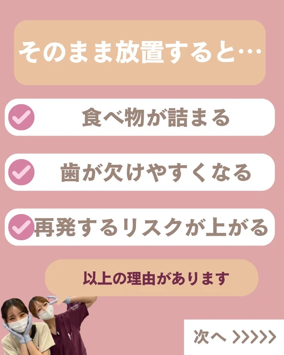 画像539