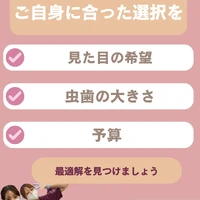 画像541