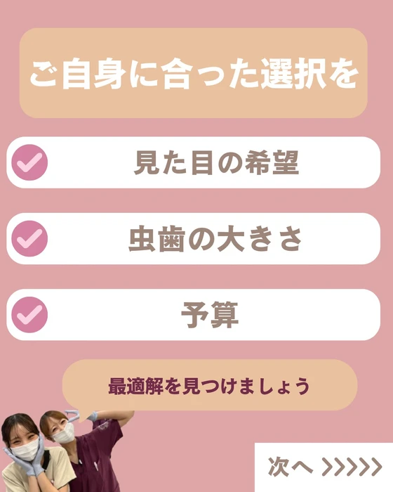 画像541
