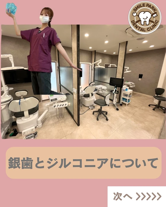画像544