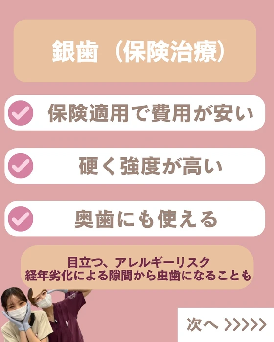 画像546