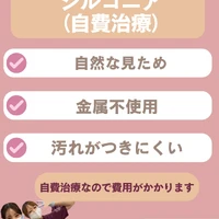 画像547