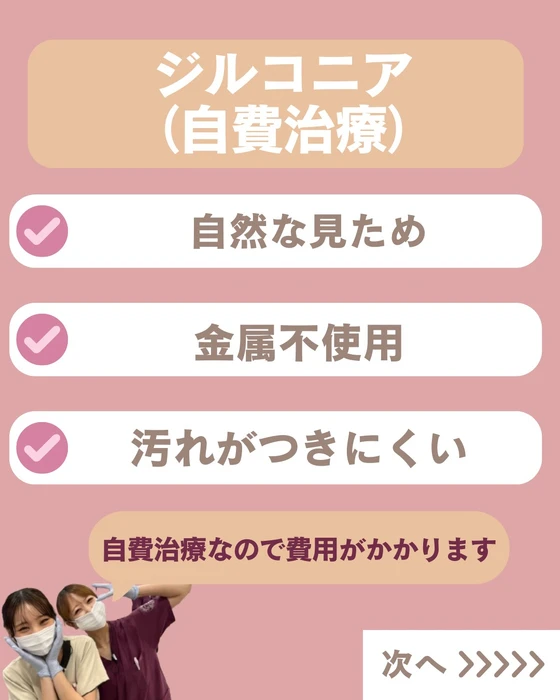 画像547