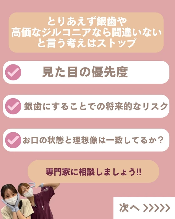 画像548