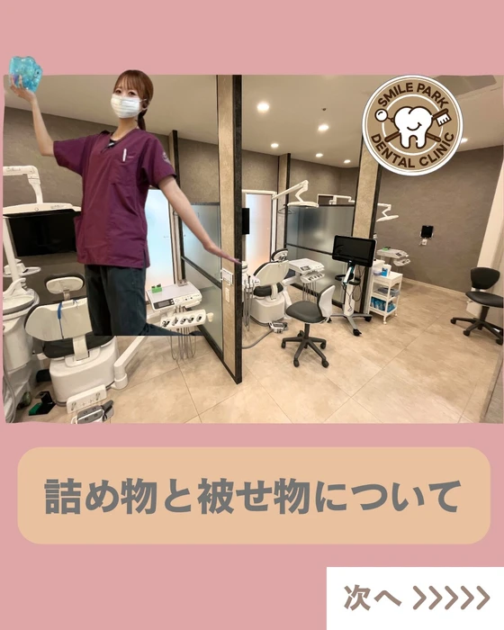 画像551