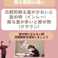 画像552