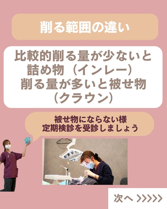 画像552