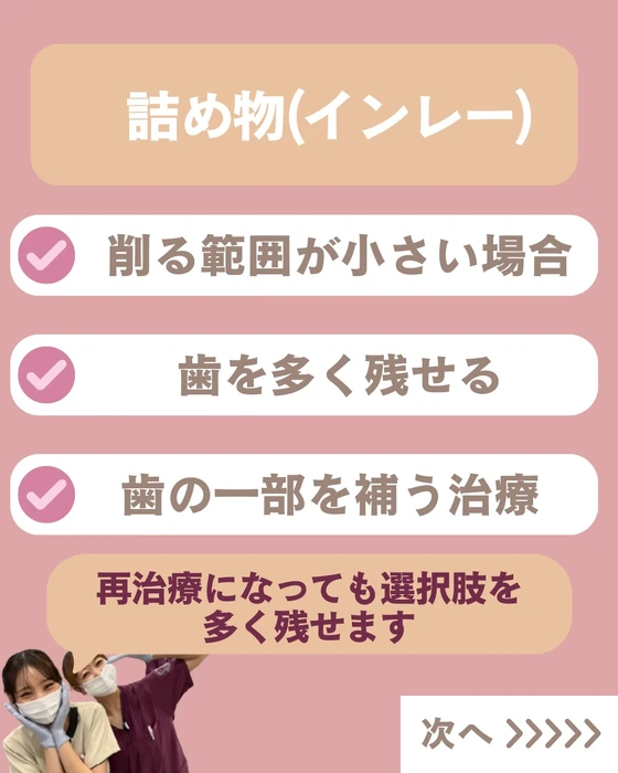 画像553