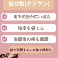 画像554