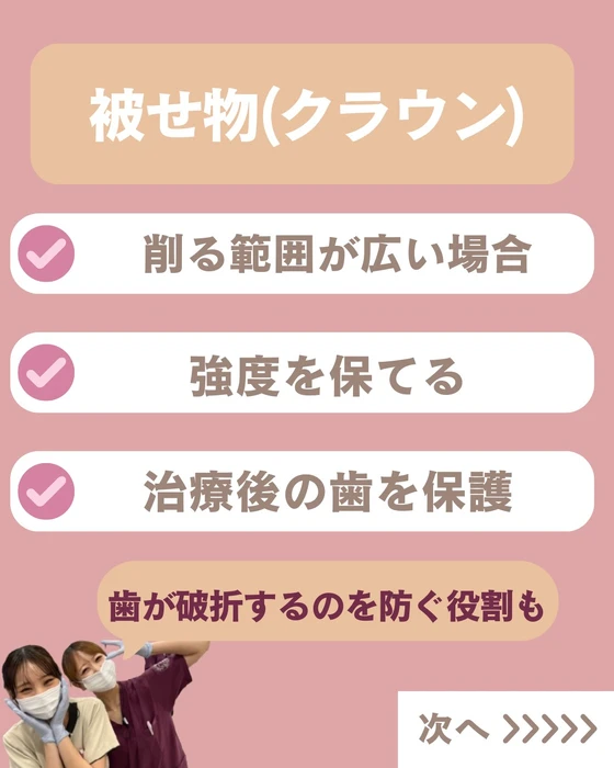 画像554