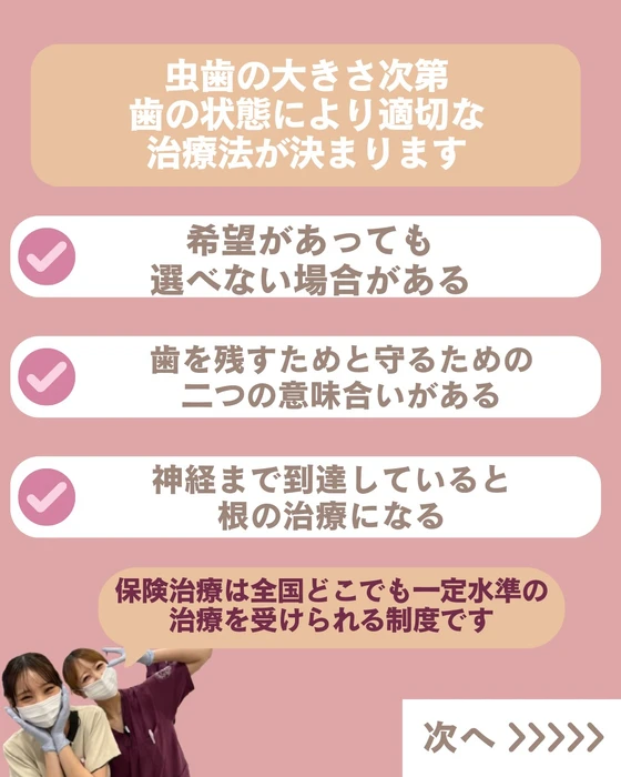 画像555