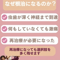 画像560