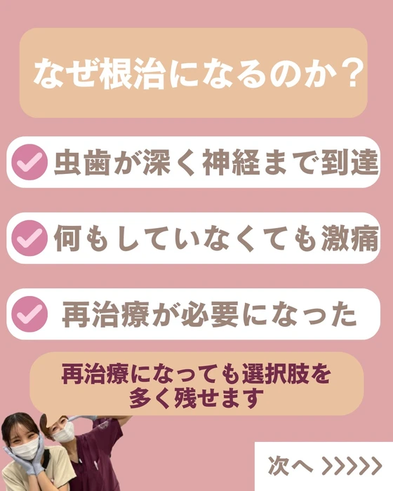 画像560