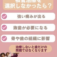 画像561
