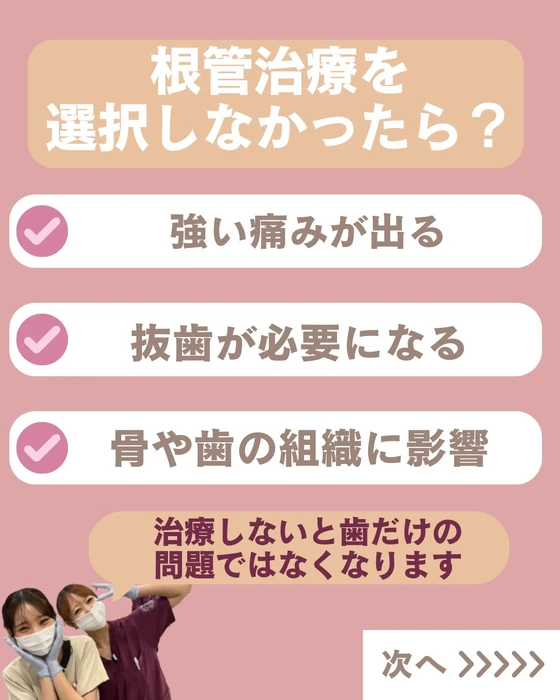 画像561