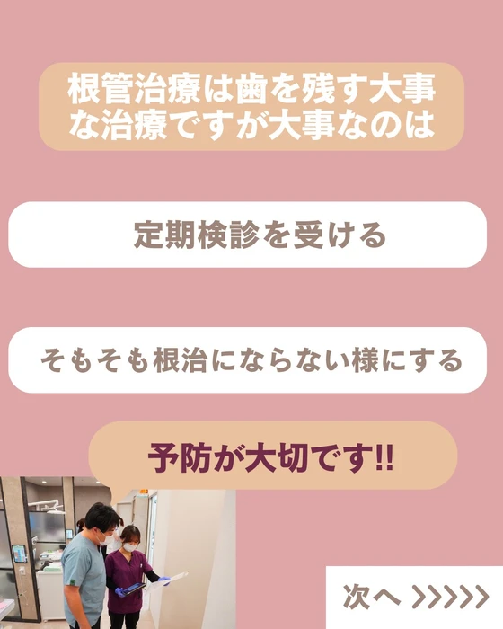 画像562