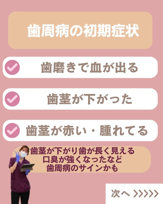 画像566