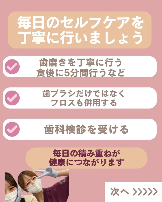 画像567