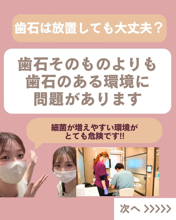 画像572