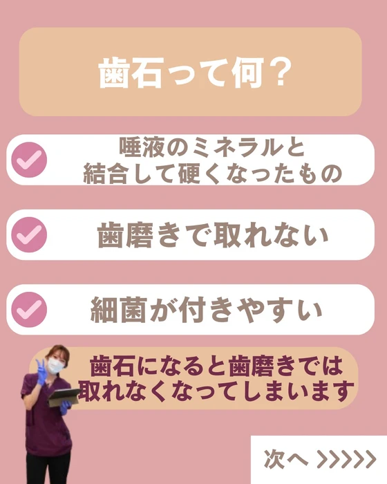 画像573