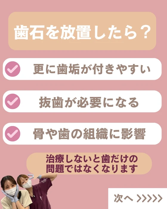 画像574