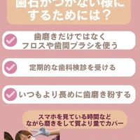 画像575