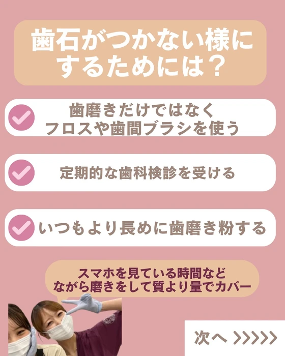 画像575