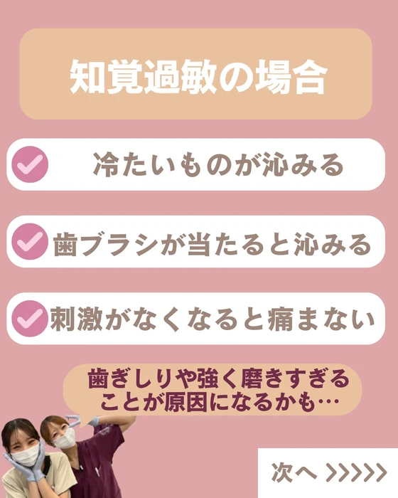 画像580