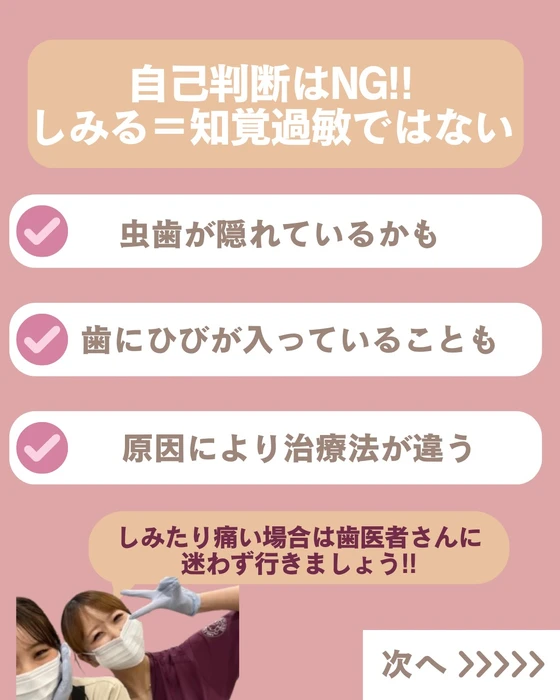 画像581