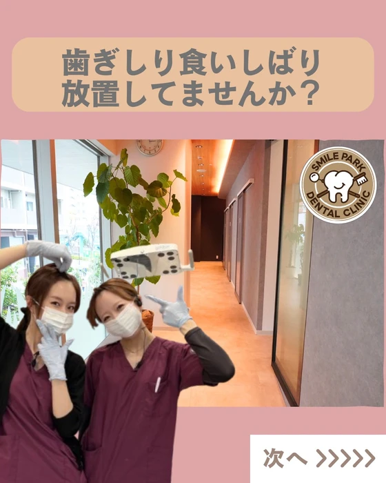 画像584