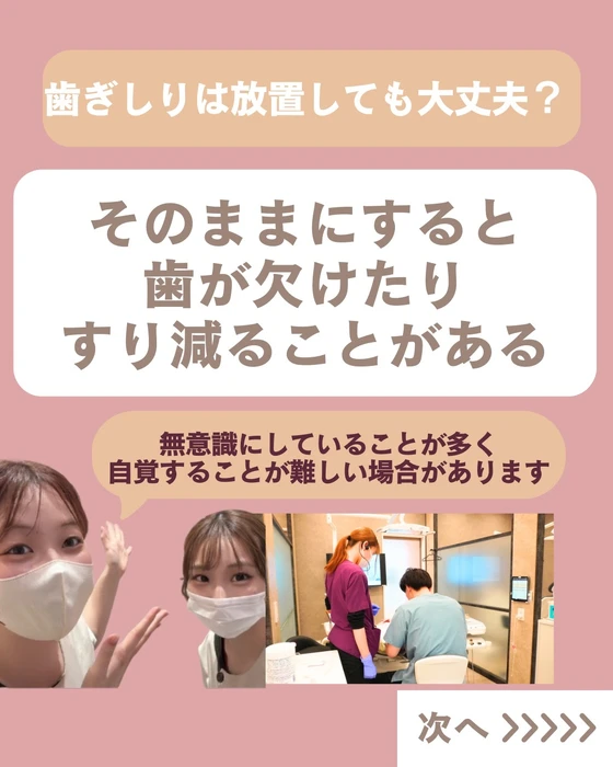 画像585