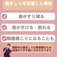 画像586