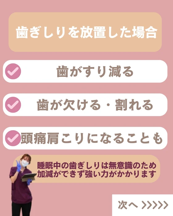 画像586