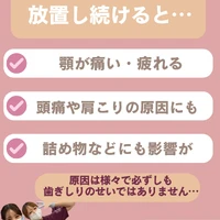 画像587