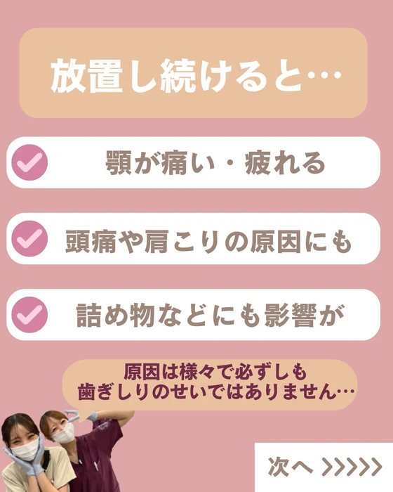 画像587