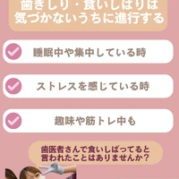 画像588