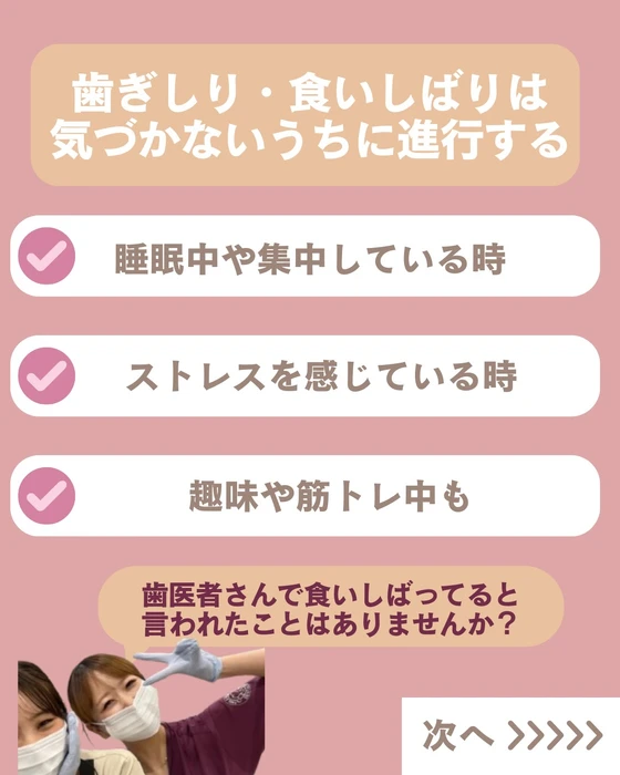 画像588