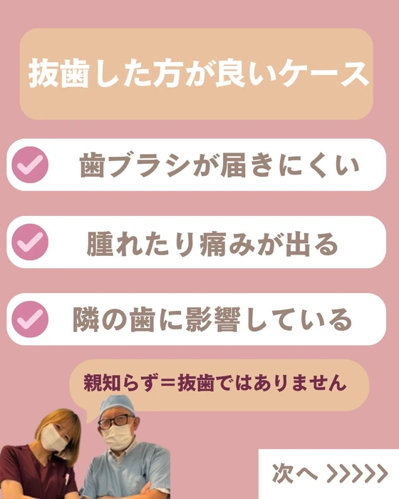 画像603