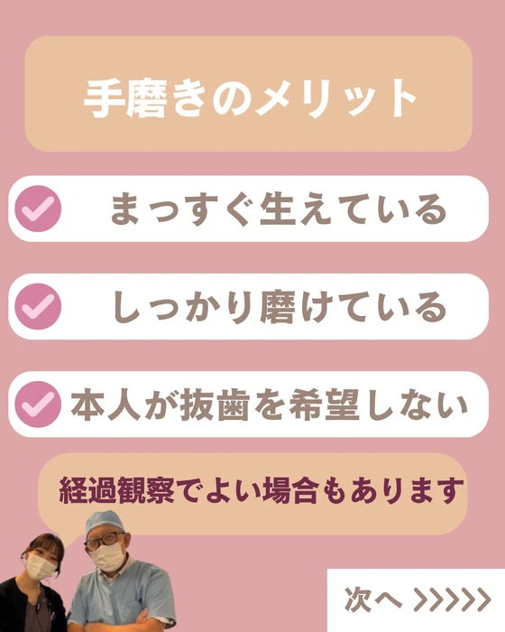 画像604