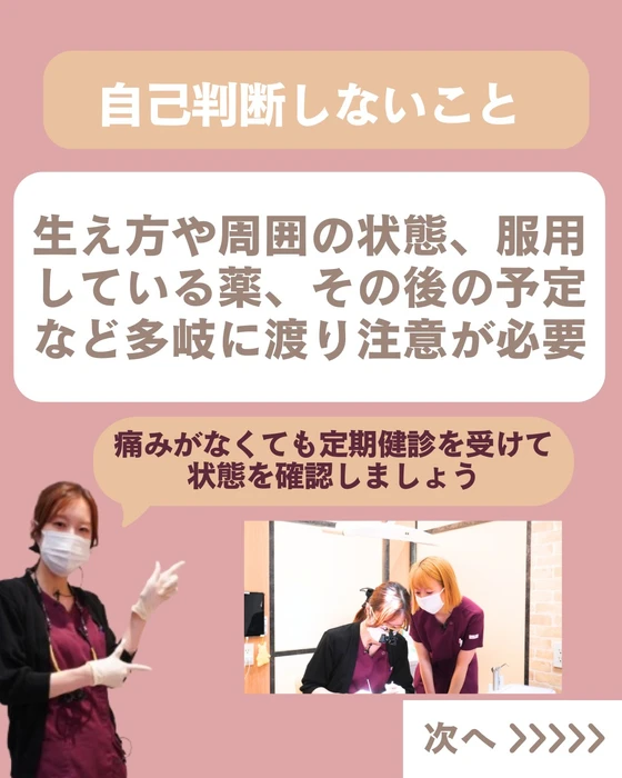 画像605