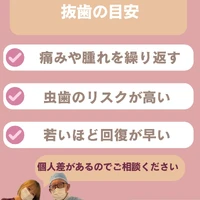 画像609