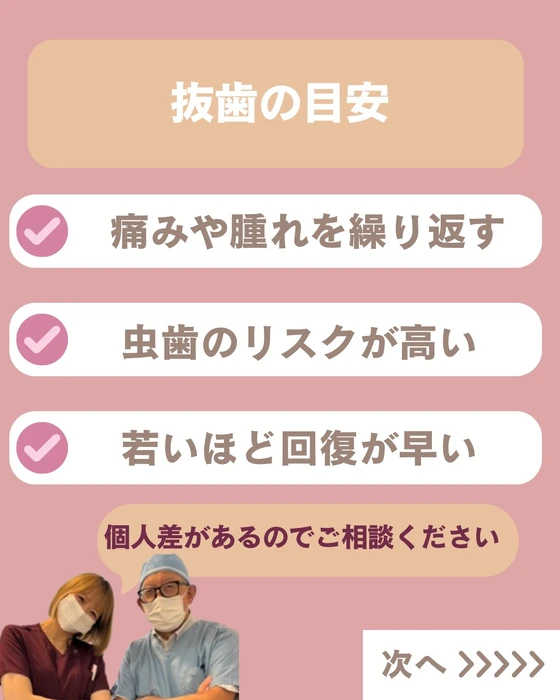 画像609