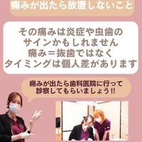 画像610
