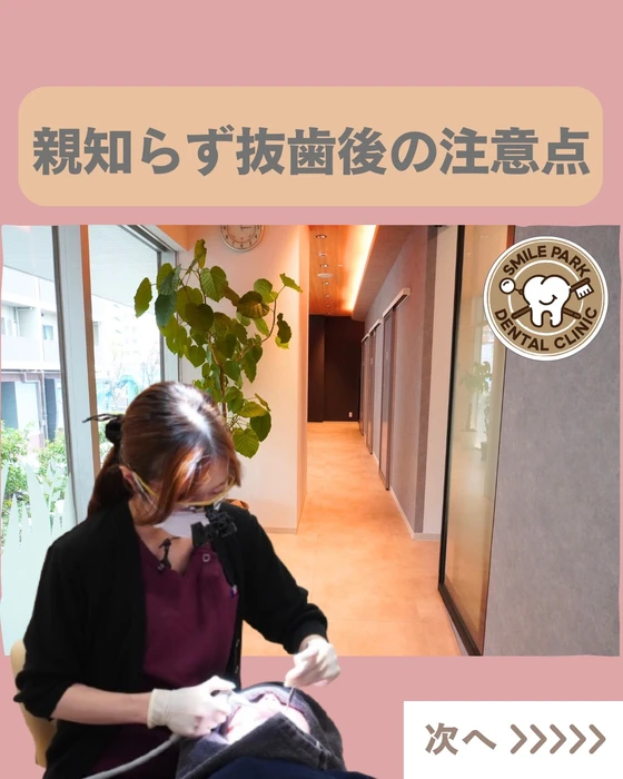 画像613