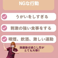 画像614