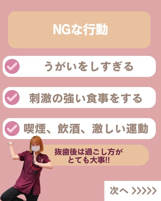 画像614