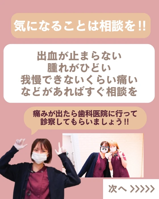 画像615