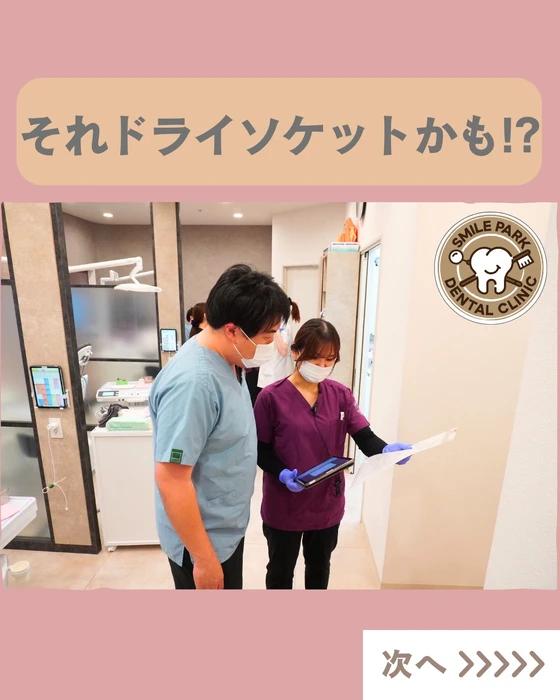 画像618